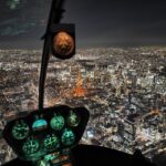 1 tokyo helicopter night flight Tokyo: Helicopter Night Flight