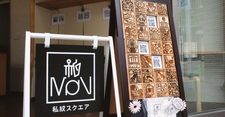 Tokyo: Let’s Make Your Own Symbol!