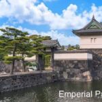 1 tokyo private full day sightseeing tour Tokyo: Private Full Day Sightseeing Tour