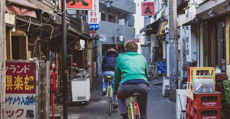 Tokyo: Private West Side Vintage Road Bike Tour