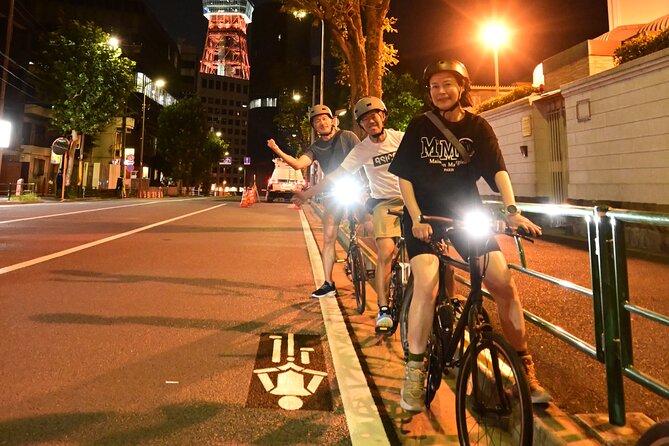 Tokyo Small-Group Evening Bicycle Tour (Mar )