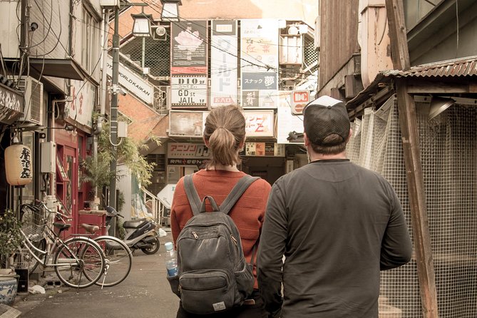 Tokyo West-Side Cycling & Food Tour