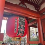 1 tokyoefbc9asensoji walks with introduction of japanese culture Tokyo：Sensoji Walks With Introduction of Japanese Culture