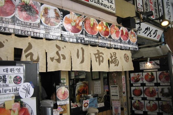 Tsukiji and Asakusa – 2 Major Complex