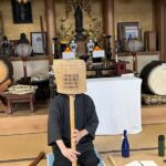 1 wellness in saitama takedera blowing zen meditation hot spring Wellness in Saitama: Takedera Blowing Zen Meditation & Hot Spring