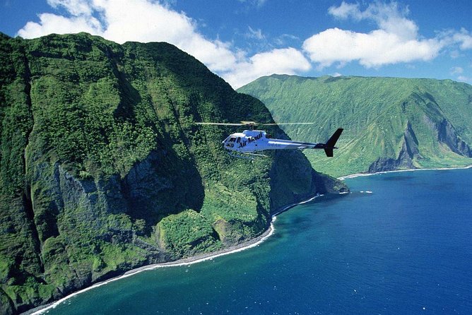 West Maui and Molokai 60-Minute Helicopter Tour