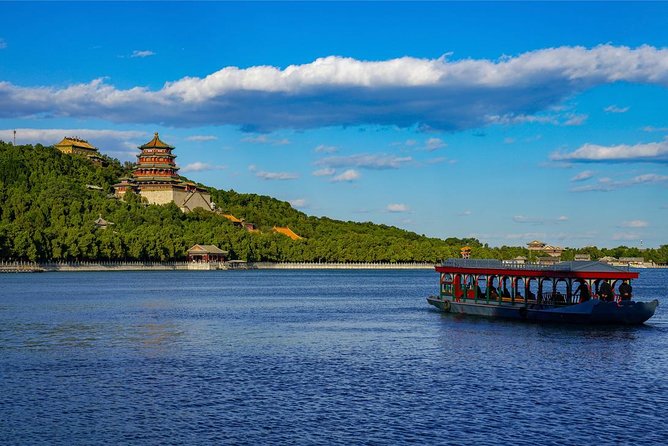 2-Day Private VIP Sightseeing Tour of Beijing City Highlights and Great Wall - Exclusive Travel Experience