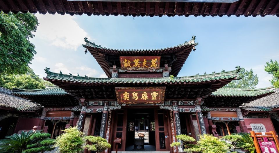 2-day Tour Chengdu-Langzhong - Experience and Exploration