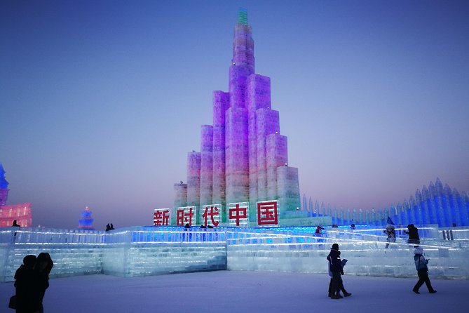 3-Day Harbin City Private Tour in Your Way in Winter Season - Itinerary Options
