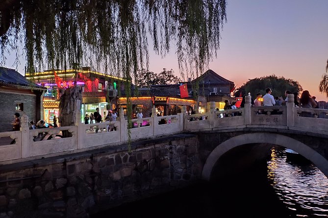 3-Hour Private Beijing Night Tour - Exclusions