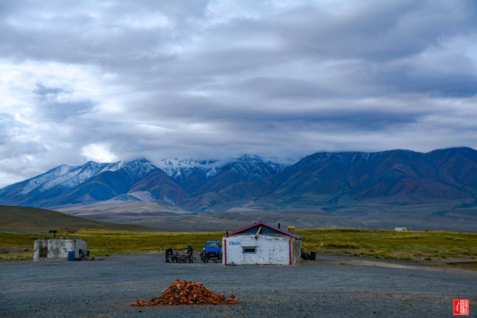 Altai Tavan Bogd" Tour in Western Mongolia - Experience Highlights