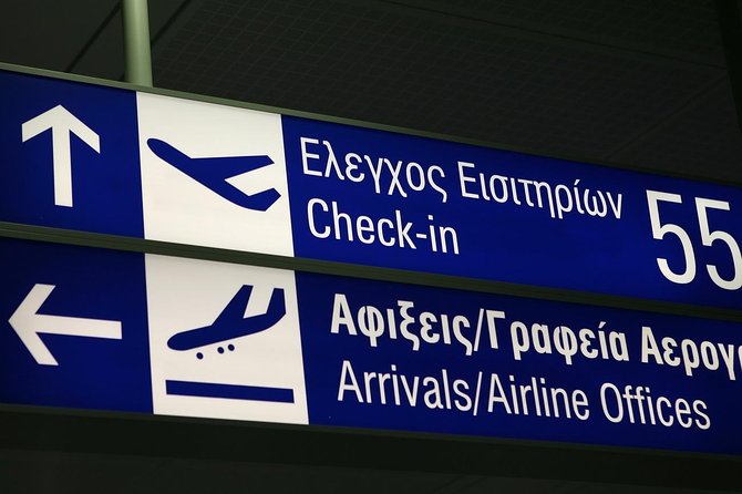 Athens Airport Private Arrival Transfer to Piraeus Cruise Port - Airport Meet and Greet