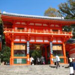 2 audio guide kyoto gion area yasaka chion in and kennin ji Audio Guide: Kyoto Gion Area—Yasaka, Chion-in, and Kennin-ji