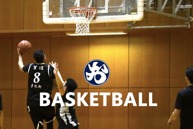 Basketball in Osaka With Local Players! - Cancellation Policy