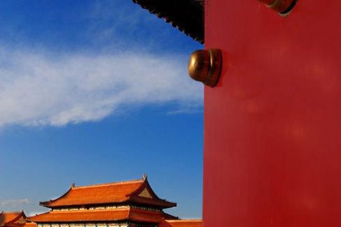 Beijing Forbidden City Admission Ticket Pre Booking Service - Visitor Experience