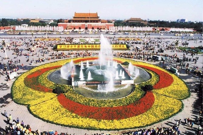 Beijing Private Tour: 2-Hour Tiananmen Square and Forbidden City Quick Explorer - Itinerary Overview