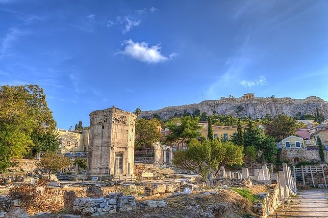 Biblical Full Day Private Shore Excursion Athens-Corinth - Customer Reviews and Ratings