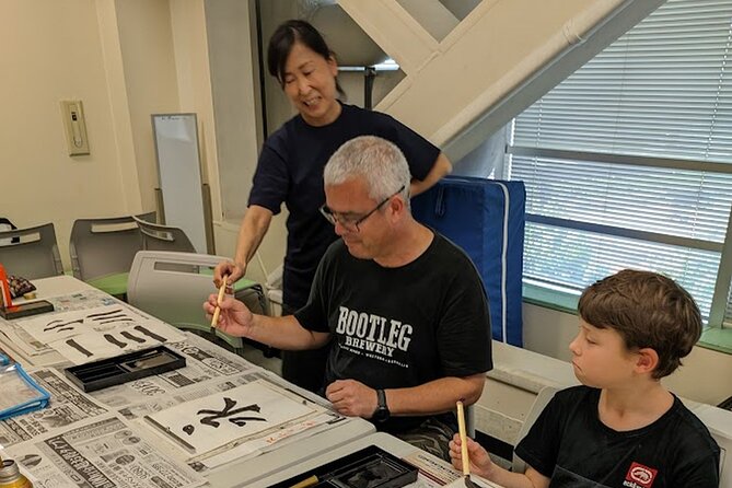 Calligraphy Class, Give the Gift of Professional Work. Ginza Area - Tools and Materials Provided