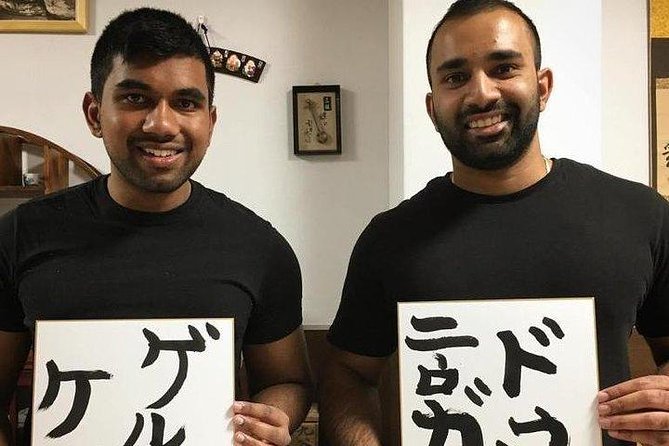Calligraphy in Tokyo – Shodo Experience in Tokyo MAIKOYA - Accessibility Information