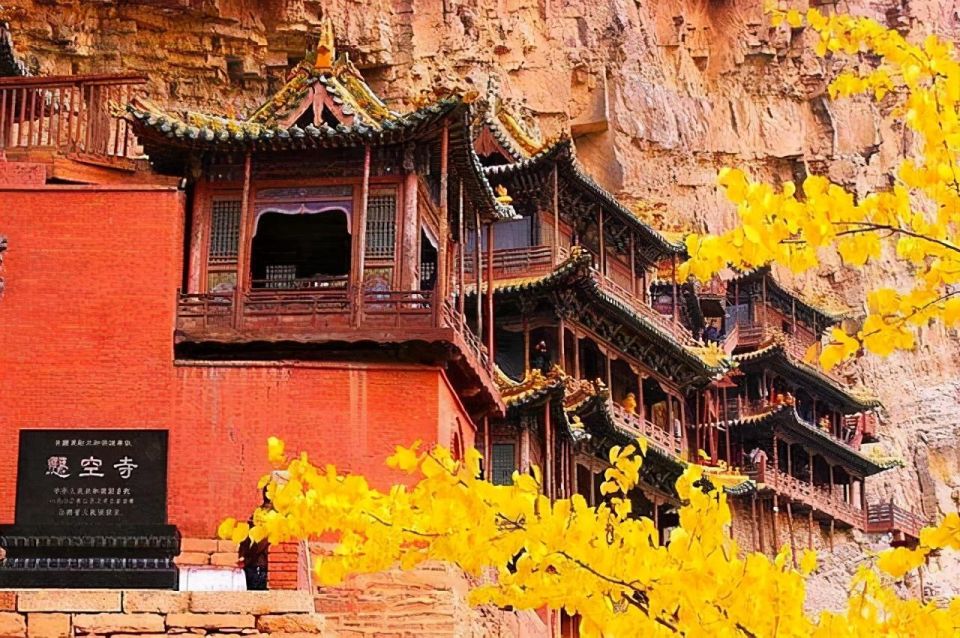 Datong: Private Round-Trip Transfer to Hanging Temple - Experience Highlights