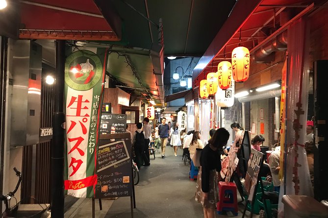 Deep Osaka Night Life, Eat & Drink! - Guide Location Information