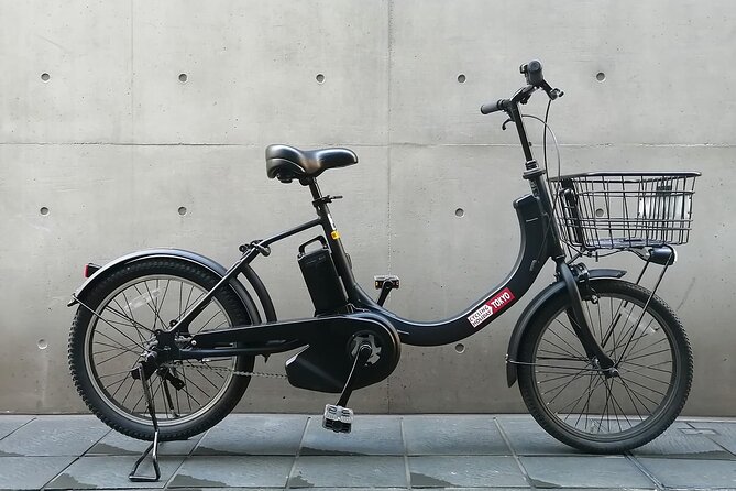 Enjoy Local Tokyo E-Assist Bicycle Tour, 3hrs Tour With up to Six - Booking Information