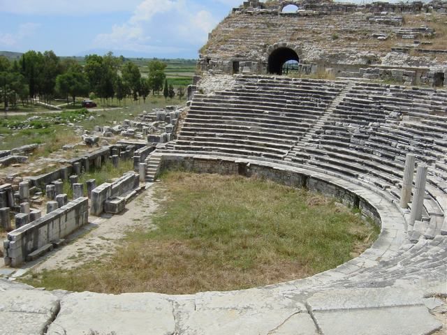 Ephesus, Priene, Miletos and Didyma Tour - Activity Details