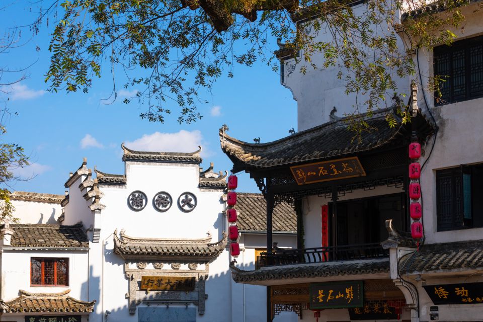 From Huangshan City: Half Day Tour to Hongcun Village - Tour Inclusions