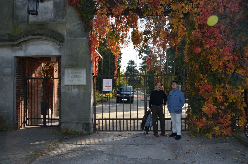 From Warsaw: Tour to Chopin's Birthplace - Żelazowa Wola - Experience Highlights