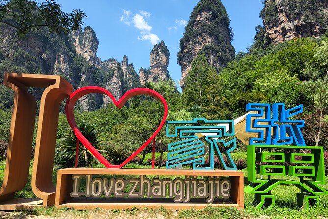 Full-Day Private Tour of Zhangjiajie(Wulingyuan) National Forest Park - Inclusions
