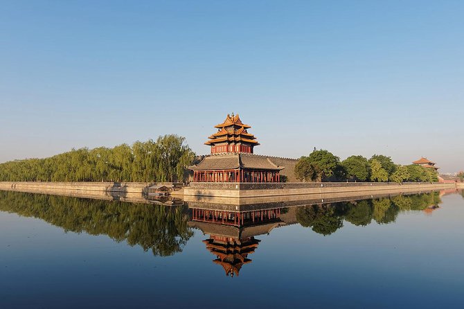 Half-Day Forbidden City Private Tour - Inclusions and Logistics