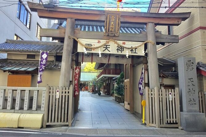 Half-Day Private Guided Tour to Osaka Kita Modern City - Itinerary Overview