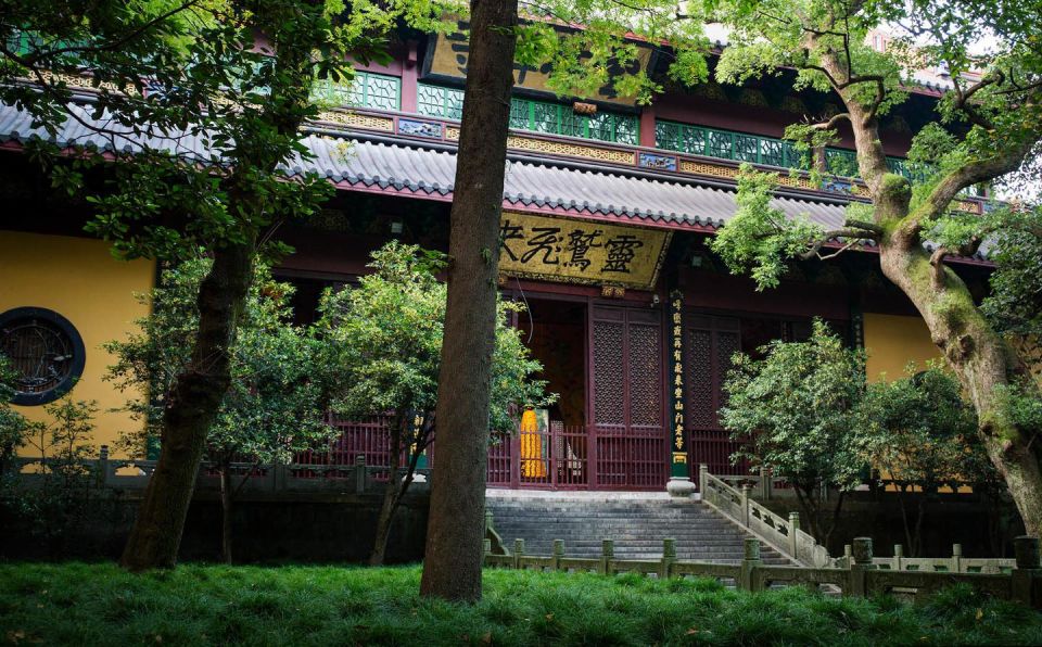 Hangzhou: Private Customized Tour of City's Top Sights - Experience Highlights and Inclusions