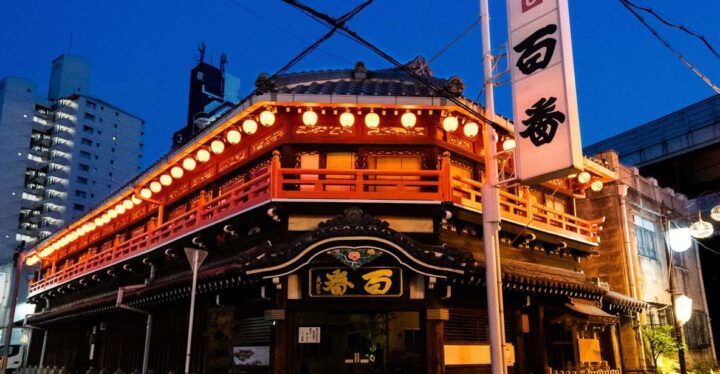 Hidden Osaka - Yukaku Red Light Tour & Culinary Adventure - Tour Information