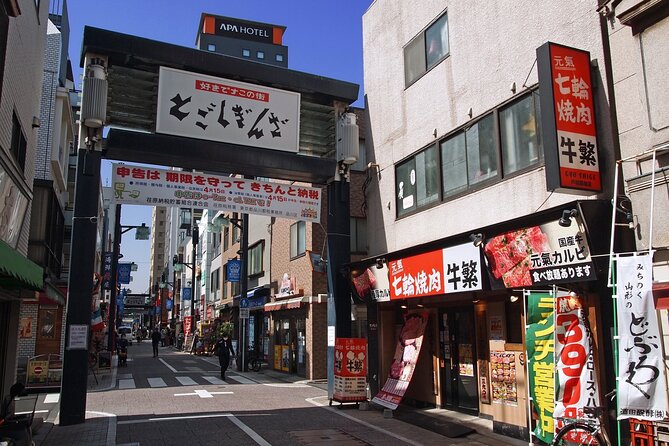 Historic Temple・Traditional Japanese Garden＆ Eating Around at a Shopping Strip - Tranquil Japanese Garden Experience