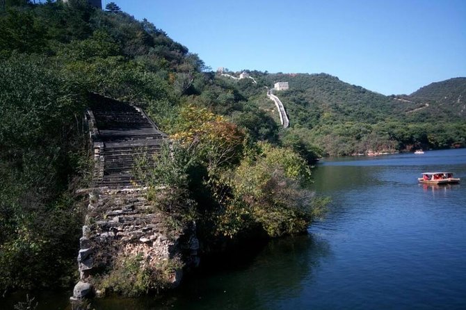 Huanghuacheng Lakeside Great Wall Private Tour - Admission Ticket Information