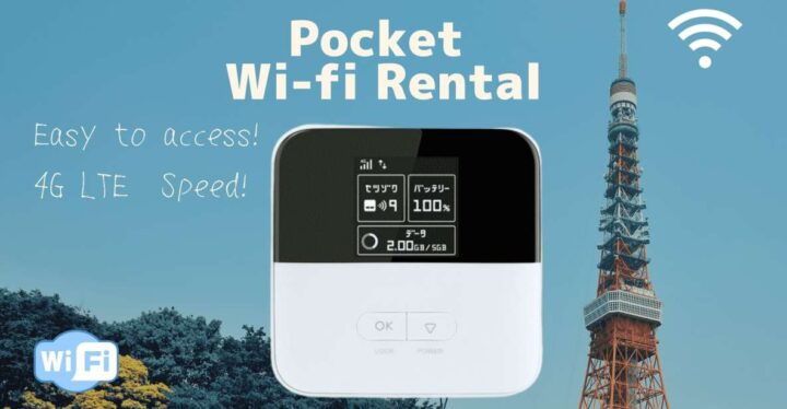 Japan: Unlimited Wifi Rental With Airport Post Office Pickup - Experience Highlights