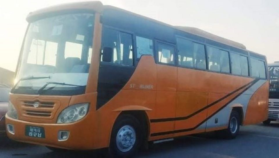 Kathmandu to Pokhara Tourist Bus- MNS - Tourist Bus Experience Details