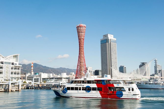 Kobe Private Tour From Osaka (Shore Excursion Available From Osaka or Kobe Port) - Booking Information