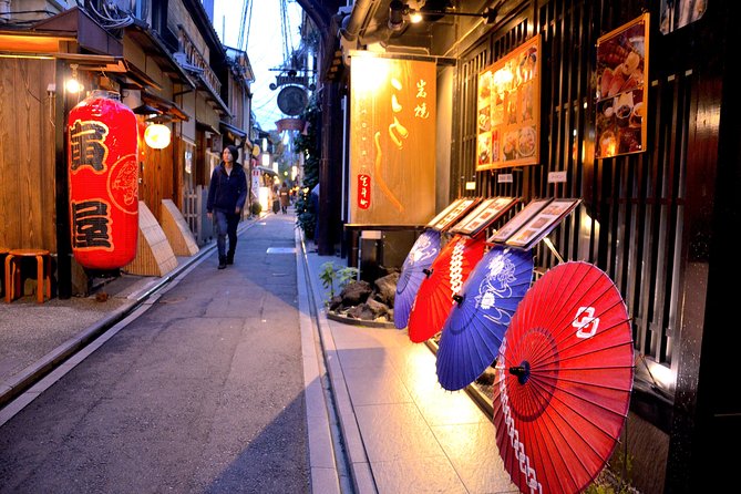 Kyoto Casual Evening Pontocho Food Tour - Meeting Point