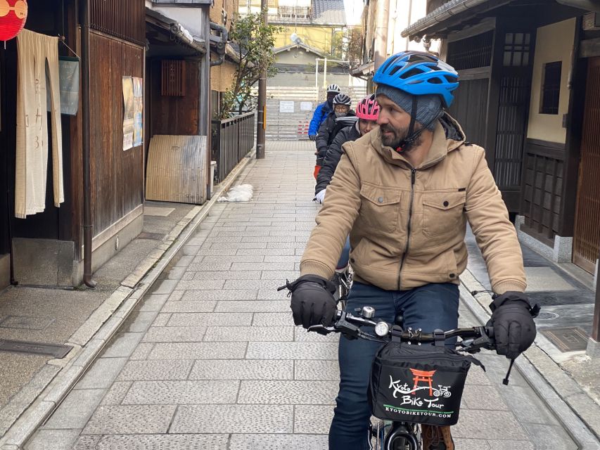 Kyoto: Full-Day City Highlights Bike Tour With Light Lunch - Key Locations to Visit