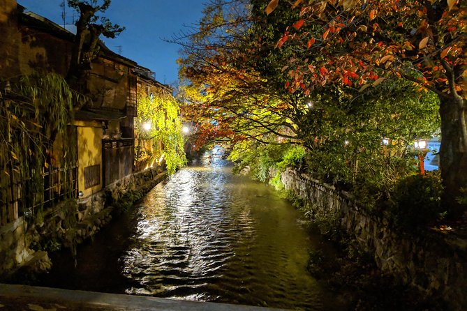 Kyoto Gion Night Walk & Japanese Whiskey Bar - Gion and Pontocho Exploration