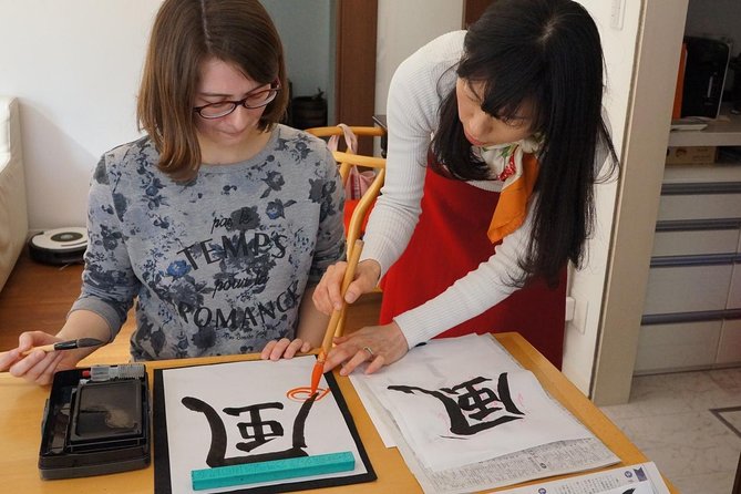 Let's Do Shodo (Japanese Calligraphy) !! - Instructors Expertise