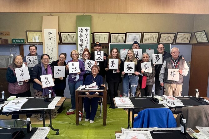 Lets Experience Calligraphy in YANAKA, Taito-Ku, TOKYO !! - Calligraphy Supplies Provided