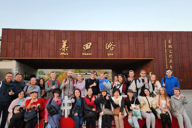 Mubus: Mutianyu Great Wall Daily Bus Tour (10:00am Departure) - Meeting and Pickup