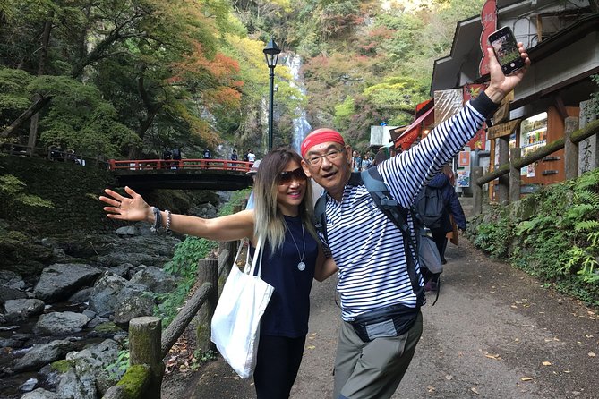 Nature Walk at Minoo Park, the Best Nature and Waterfall in Osaka - Fitness Level and Hiking Requirements