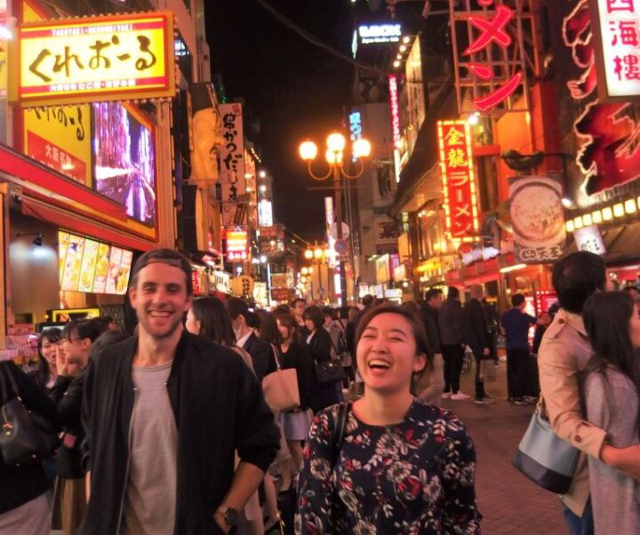 Osaka: Bar Hopping Night Tour in Namba - What to Expect