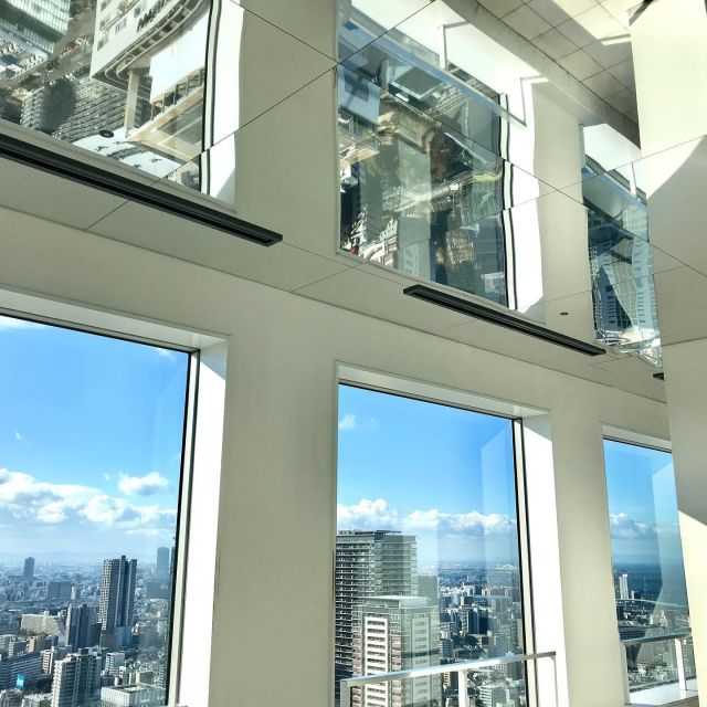 Osaka: Umeda Sky Building E-Ticket - Customer Reviews