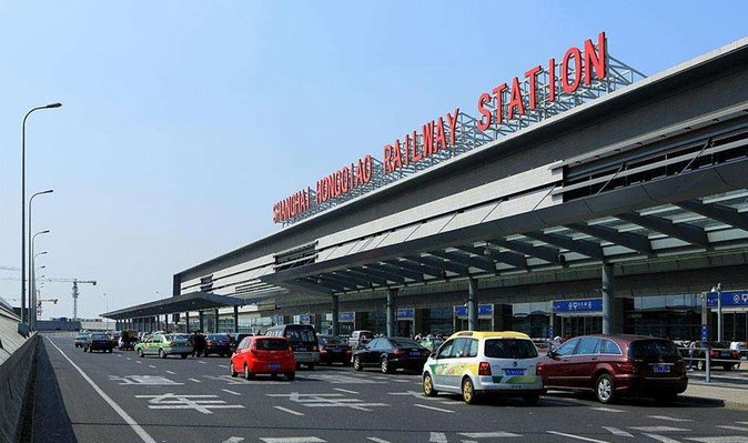 Private Arrival Transfer From Hongqiao Railway Station to Shanghai City - Meet and Greet Service