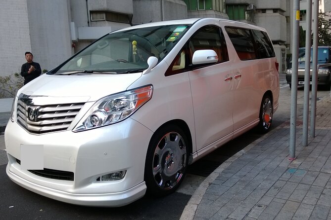 Private Transfer From Uragashira Port to Fukuoka Airport (Fuk) - Location Information